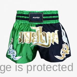 Thai Shorts
