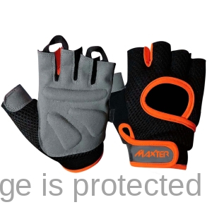 Weight Lifting Gloves